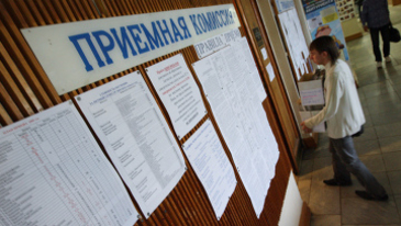 ВУЗы России начинают прием иностранцев