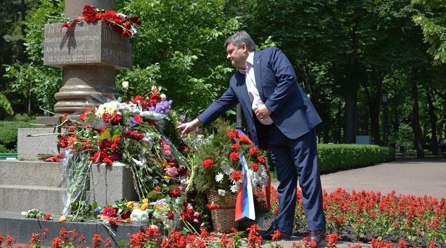 Партия «Renastere-Возрождение» празднует 215-летие со Дня рождения великого русского поэта А.С. Пушкина