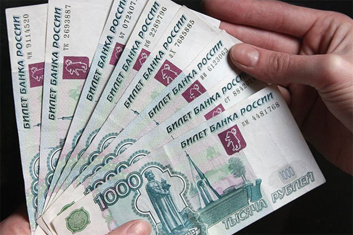 Минэкономики РМ опровергло информацию о запрете операций с российским рублем