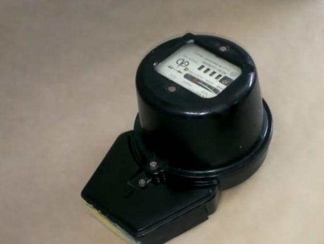 Электроэнергия дешевеет