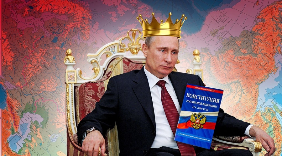 Фарс «всероссийского голосования»