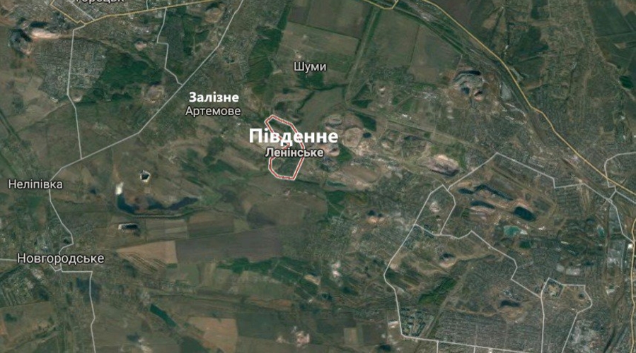 ВСУ взяли под контроль еще один населенный пункт под Горловкой