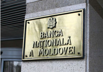 Нацбанк наложил штраф на бывших членов административных советов и правлений Banca de Economii и Unibank