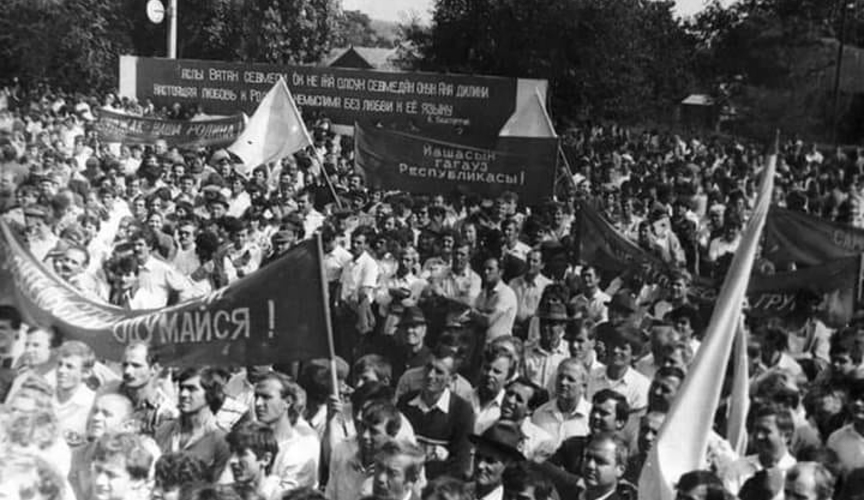 С праздником, жители Гагаузии!