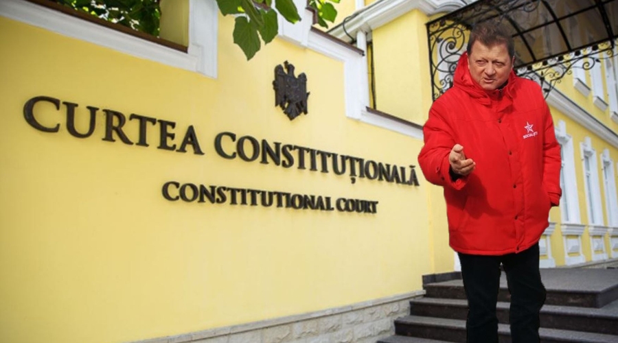 Новым председателем КC стал депутат-социалист Владимир Цуркан