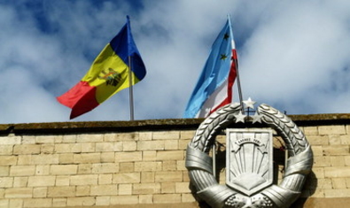 Охрана в исполкоме Гагаузии будет усилена