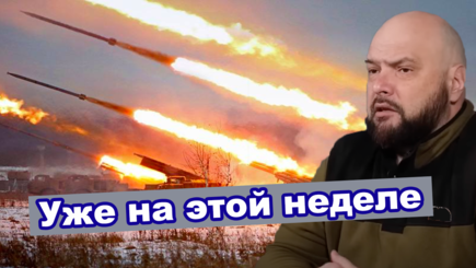 Геополитика – Контрнаступление начинается, а Китай посылает Россию