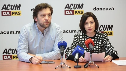 Скандальное заявление депутата ПДС Думитру Алайбы вызвало жесткую критику