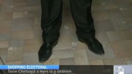 Электоральный шоппинг