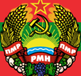 В Слободзее был проведен конкурс «Человек года»