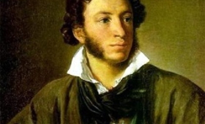 Заповедный Пушкин. 10 февраля  - День памяти Пушкина