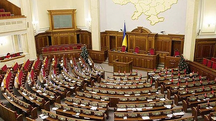 Сегодня открывается Верховная Рада седьмого созыва