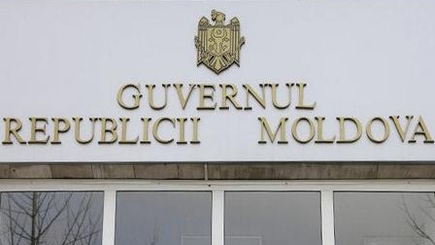 17 ноября: очередное заседание кабмина