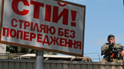 В Донецке oбстреляны журналисты российского ТВ