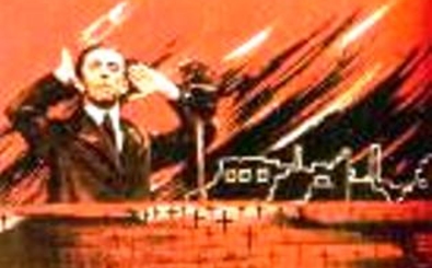 Ученики Геббельса