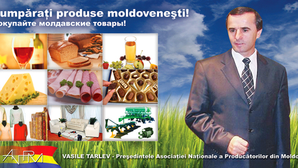 Не дай Бог, допустить того, что сейчас творится на Украине.