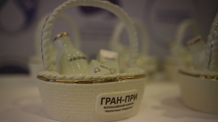 Гран-при в России - для молдавской «молочной кухни»