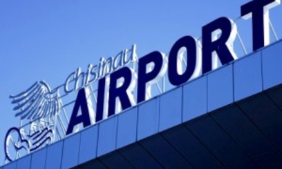 Непогода спутала  расписание авиарейсов. Будьте внимательны!