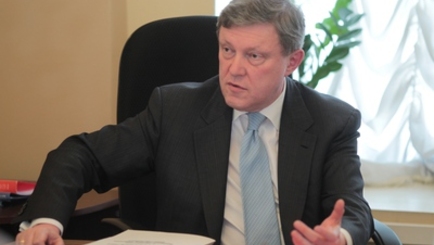 Григорий Явлинский: Политика бензинового государства