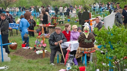 «Ланч с мёртвыми»