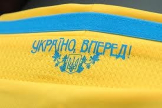 2015. Топ-10 скромних досягнень України, про які варто згадати