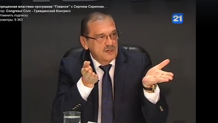 Виталий Андриевский, Валерий Реницэ в программе ГЛАВНОЕ: 2021 год, Украина, Санду, Кулек, Усатый…