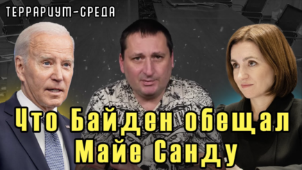 Свобода – это рай, или почему нужно дружить с США