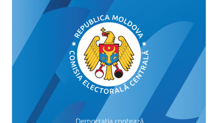 Только четыре политические партии использовали средства для продвижения участия женщин и молодежи в политическом и избирательном процессах