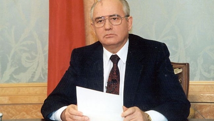 Горбачев заявил, что в РФ 
