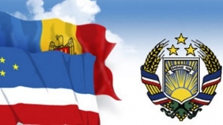 Где гагаузы увидели «Евразийскую интеграцию» и почему их пугают «Европейские ценности»?