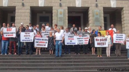 Флешмоб перед Министерством внутренних дел