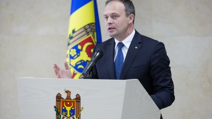 Андриан Канду: 