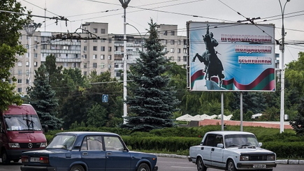 В Приднестровье сократят максимально допустимую сумму вывоза валюты