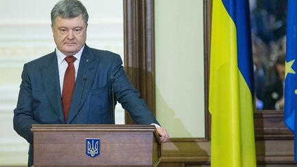 Порошенко подписал закон, который поощряет граждан к военной службе