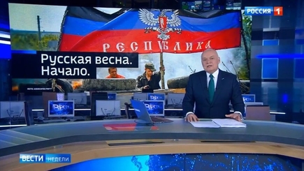 Пять лет 