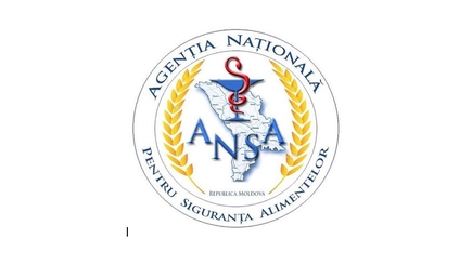 Грядут проверки. Инспекторы проверят работу мясоперерабатывающих цехов