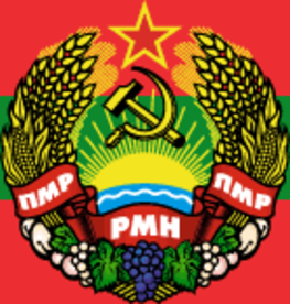 В Слободзее был проведен конкурс «Человек года»