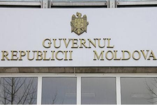 17 ноября: очередное заседание кабмина