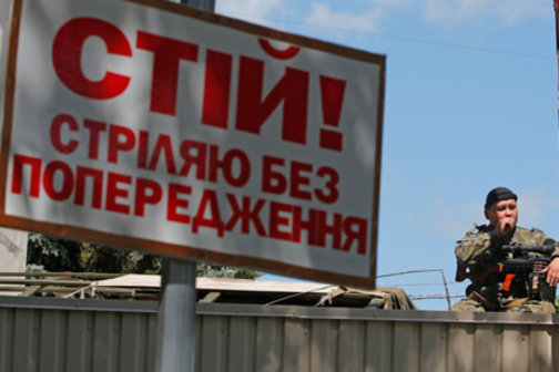 В Донецке oбстреляны журналисты российского ТВ
