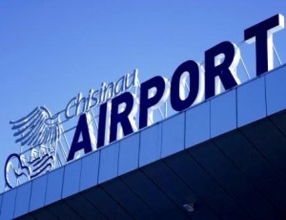 Непогода спутала  расписание авиарейсов. Будьте внимательны!