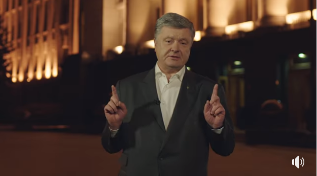 Стадион, так стадион, – Порошенко ответил на вызов Зеленского