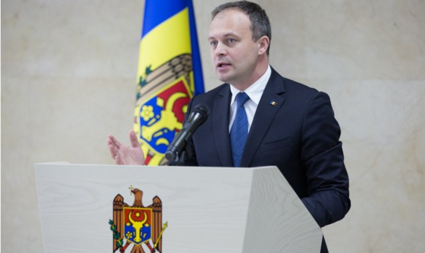 Андриан Канду: 