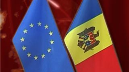 СИБ начал серьезно реформироваться: флаг  ЕС уже вывешен…