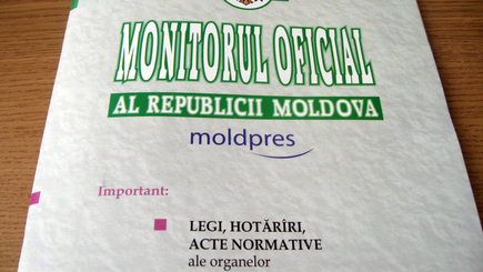 Закон «Об обеспечении равенства»