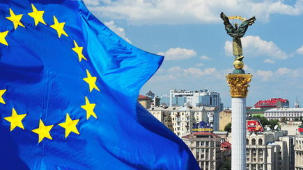 Еврокомиссия перечислила Украине 500 млн. евро помощи