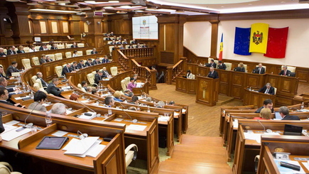 Заседание парламента отложено до четверга