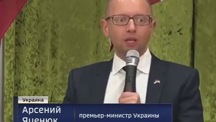 Украина не будет покупать российский газ по цене $212