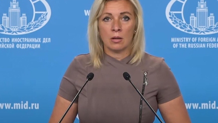 Бред Марии Захаровой