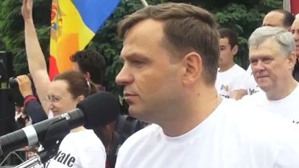 Лидер партии 