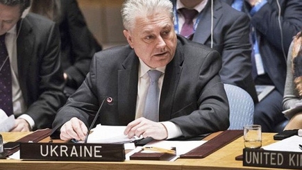 ООН одобрила резолюцию о выводе российских войск с территории Молдовы - Комментарий